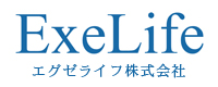 エグゼライフ株式会社